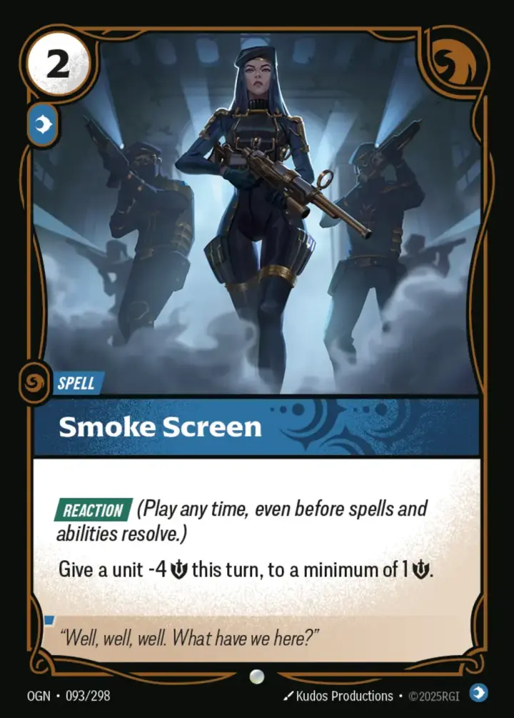Smoke Screen