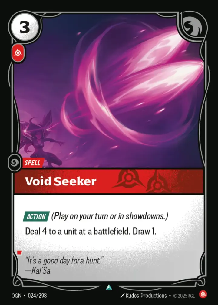 Decisive Strike