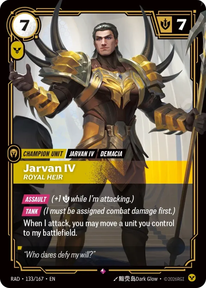 Jarvan IV, Royal Heir (V.1 - Rare)
