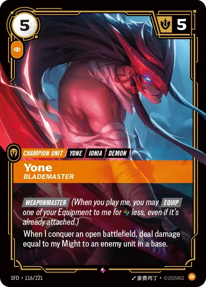 Yone, Blademaster (V.1 - Rare)