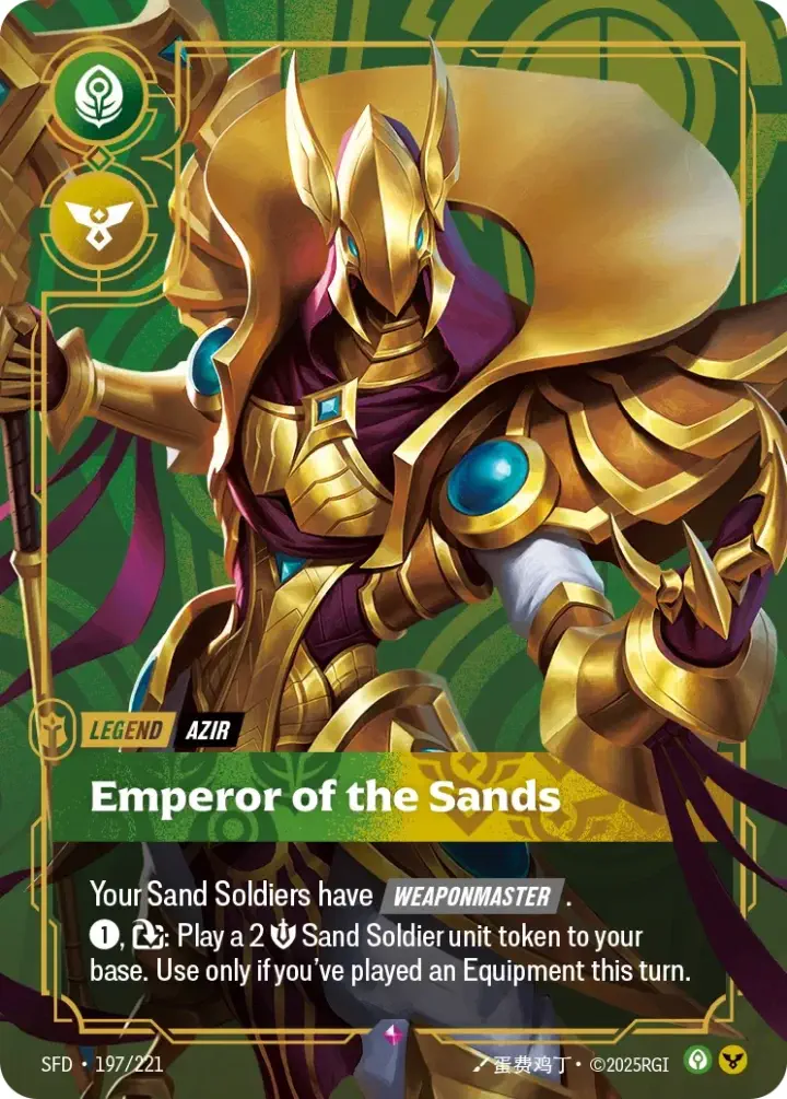 Azir, Emperor of the Sands (V.1 - Rare)