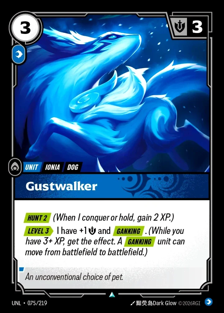 Gustwalker