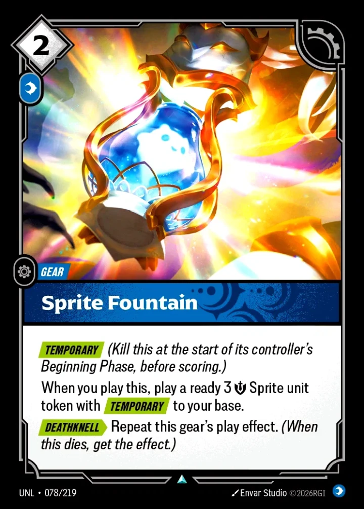 Sprite Fountain