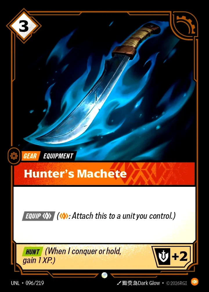 Hunter's Machete