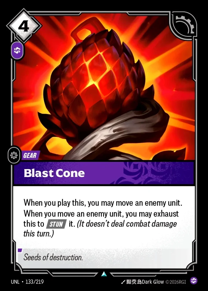 Blast Cone