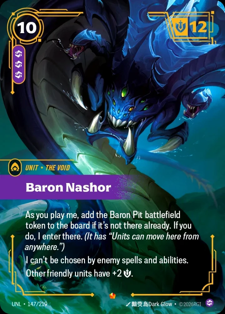 Baron Nashor (V.1 - Epic)