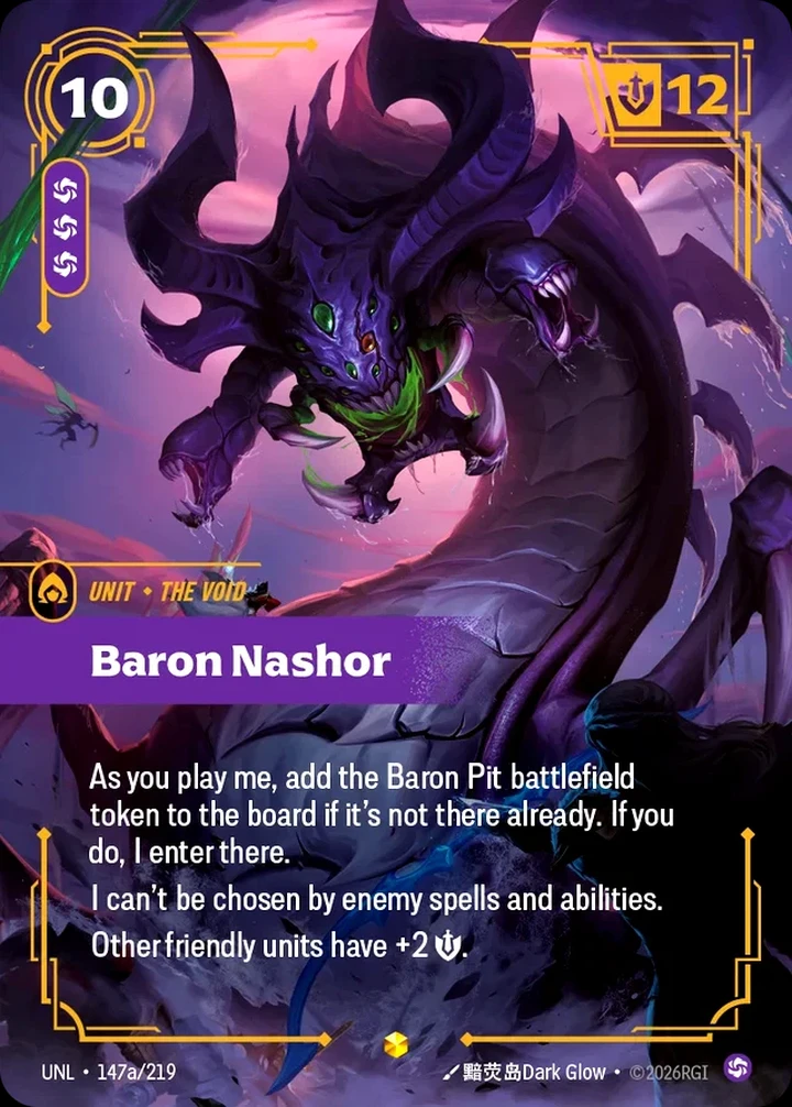 Baron Nashor (V.2 - Showcase)
