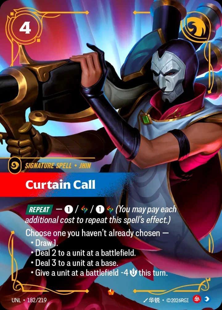 Curtain Call