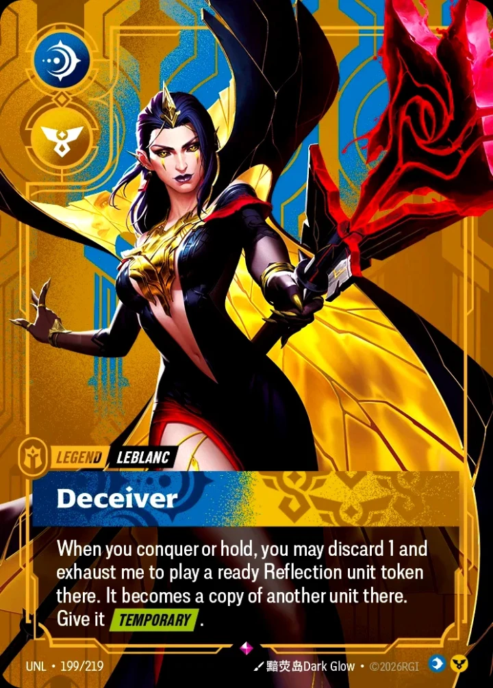 Leblanc, Deceiver (V.1 - Rare)