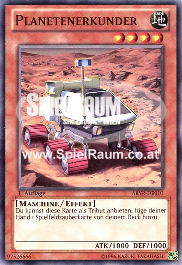 Planet Pathfinder