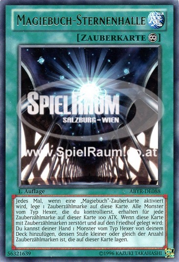 Spellbook Star Hall