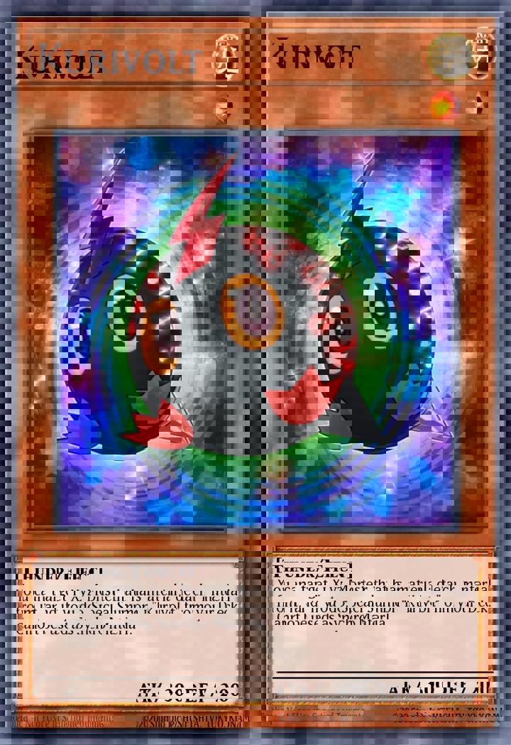 Kurivolt