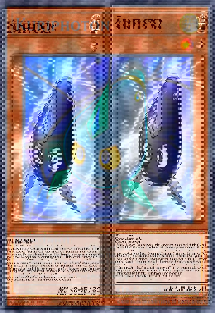 Kuriphoton