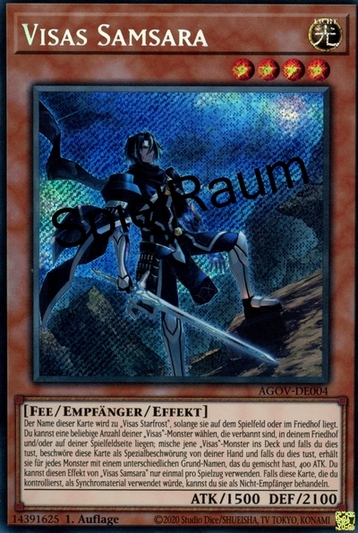 Visas Samsara (V.1 - Secret Rare)