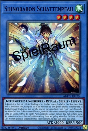 Shinobaron Shade Peacock