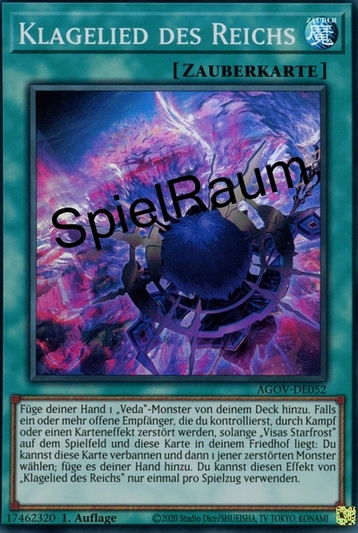 Realm Elegy