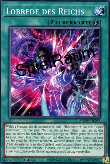 Realm Eulogy