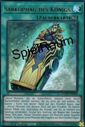 King's Sarcophagus (V.1 - Ultra Rare)