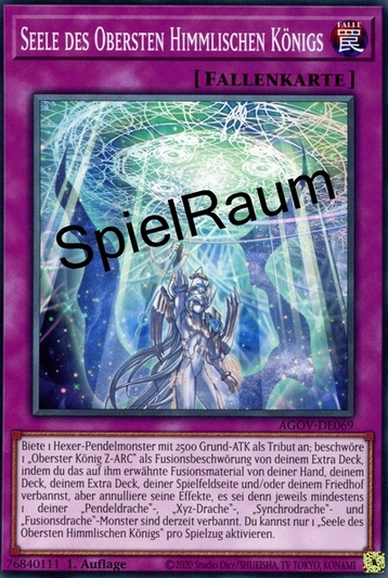 Soul of the Supreme Celestial King