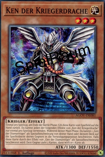 Ken the Warrior Dragon