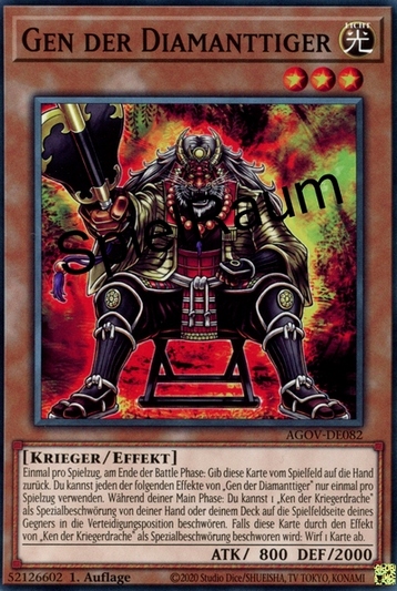Gen the Diamond Tiger
