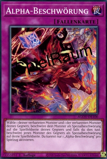 Alpha Summon