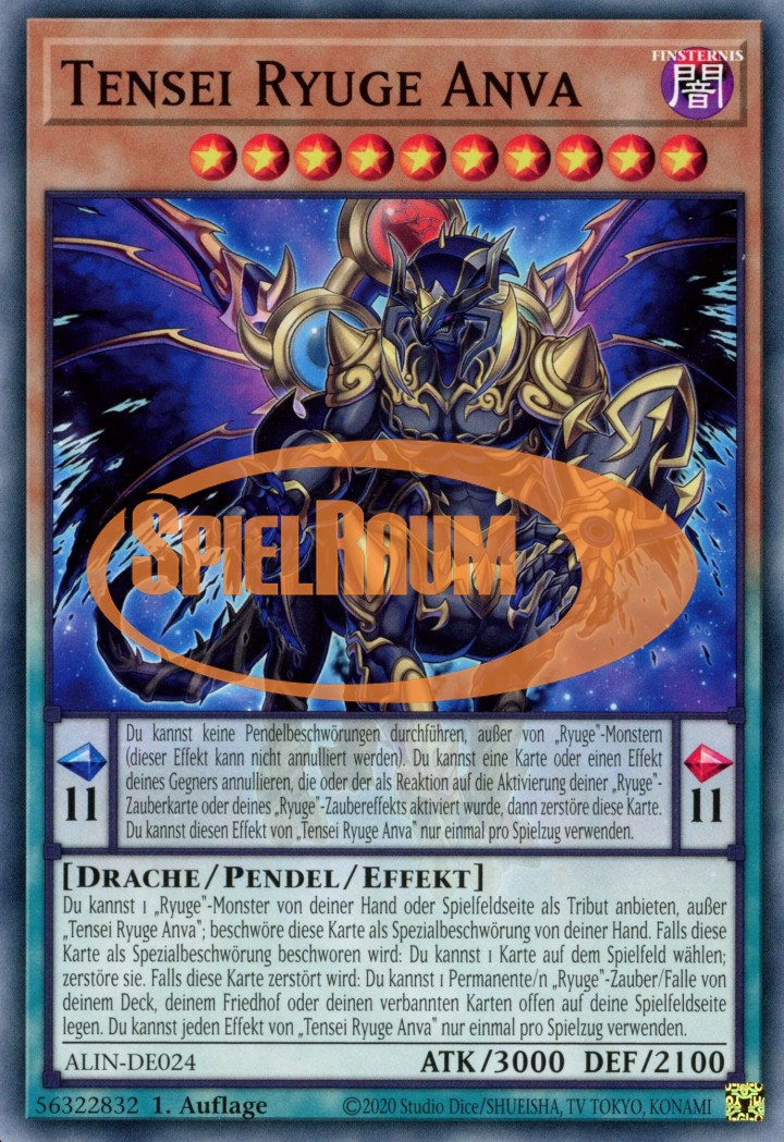Tensei Ryu-Ge Anva