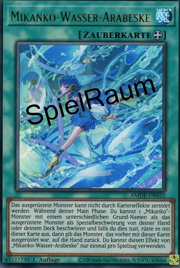Mikanko Water Arabesque