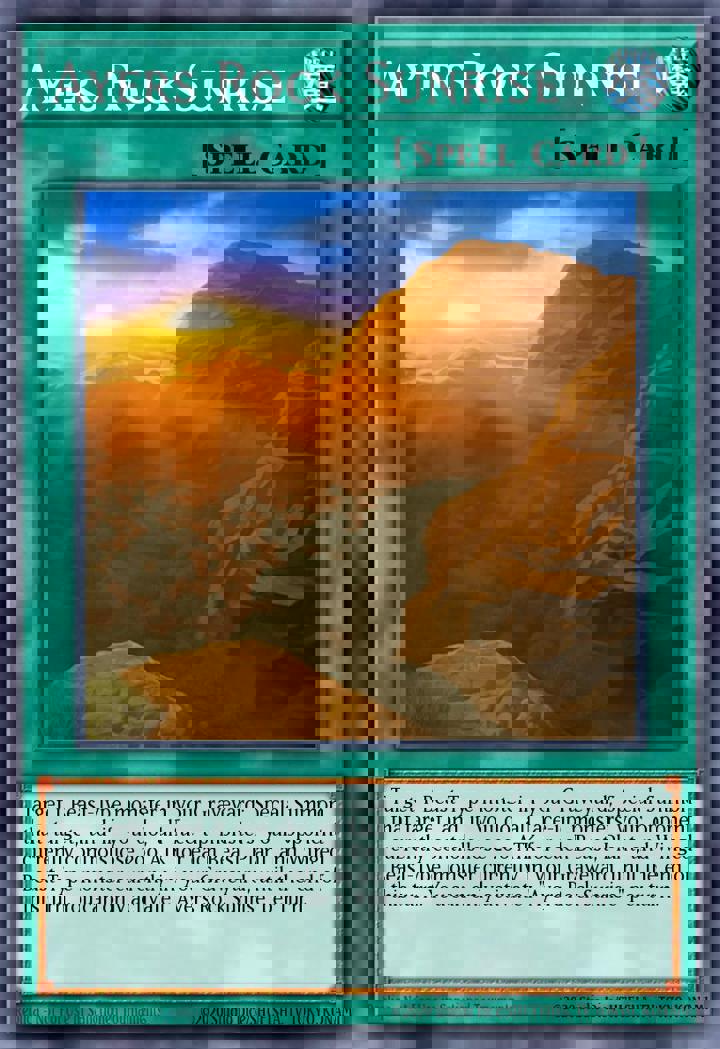 Ayers Rock Sunrise