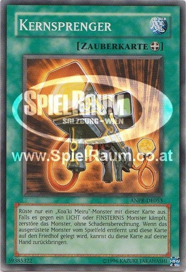 Core Blaster
