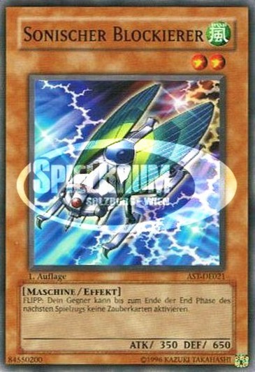 Sonic Jammer