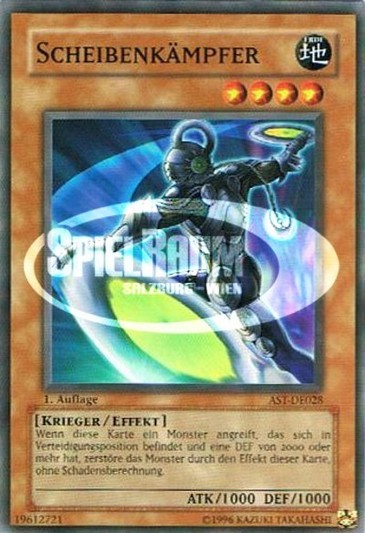Disc Fighter
