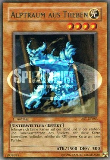Theban Nightmare