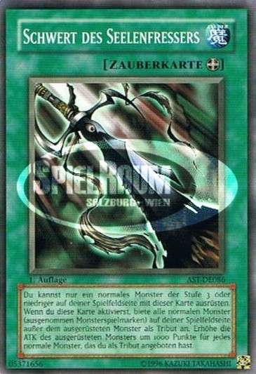 Sword of the Soul-Eater