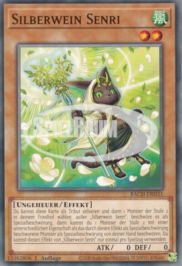 Silvervine Senri