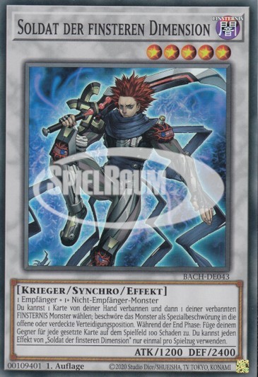 Dark Dimension Soldier