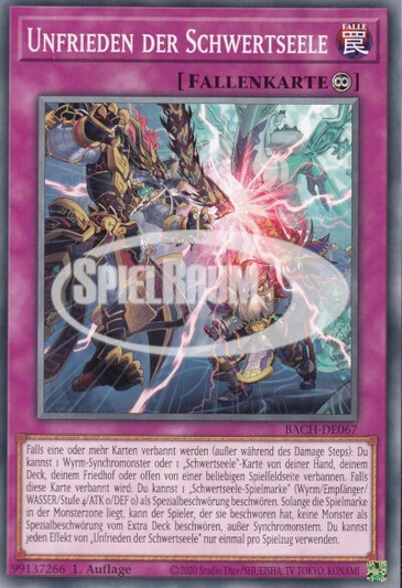 Swordsoul Strife