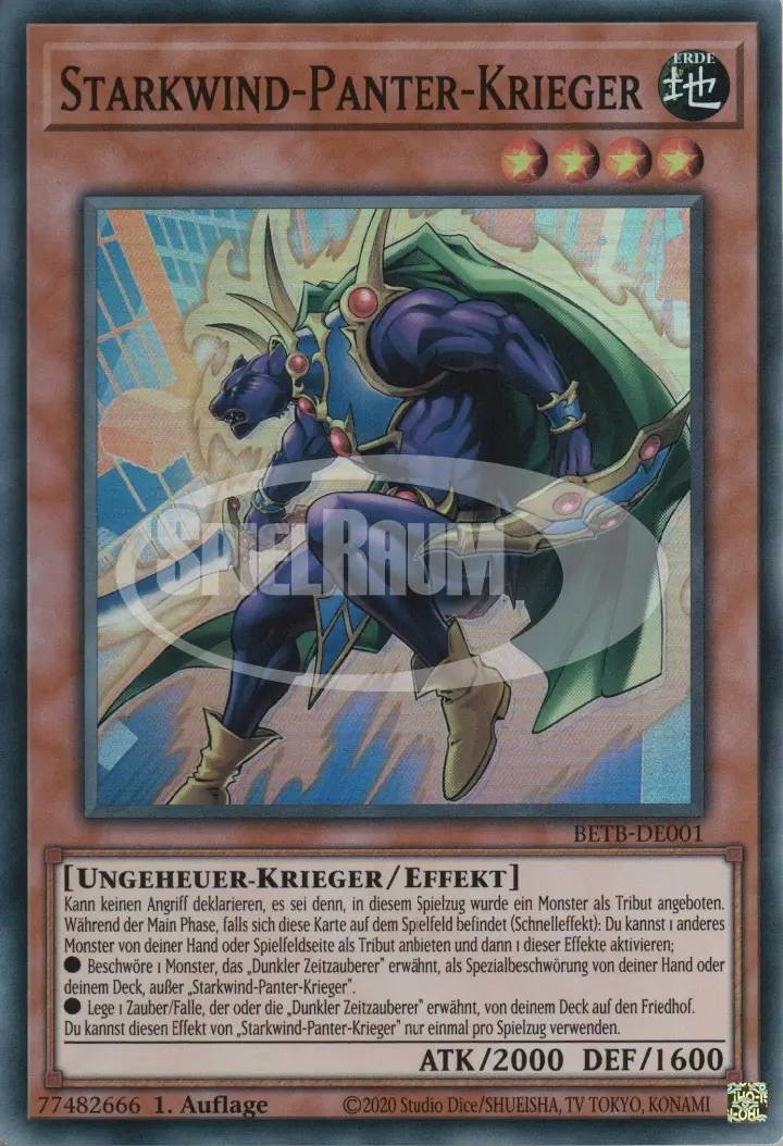 Swiftwind Panther Warrior (V.1 - Super Rare)