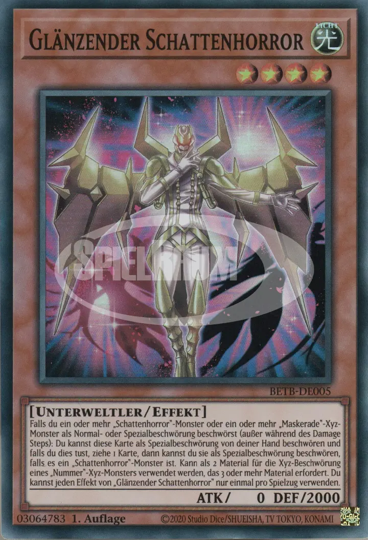 Shining Umbral Horror