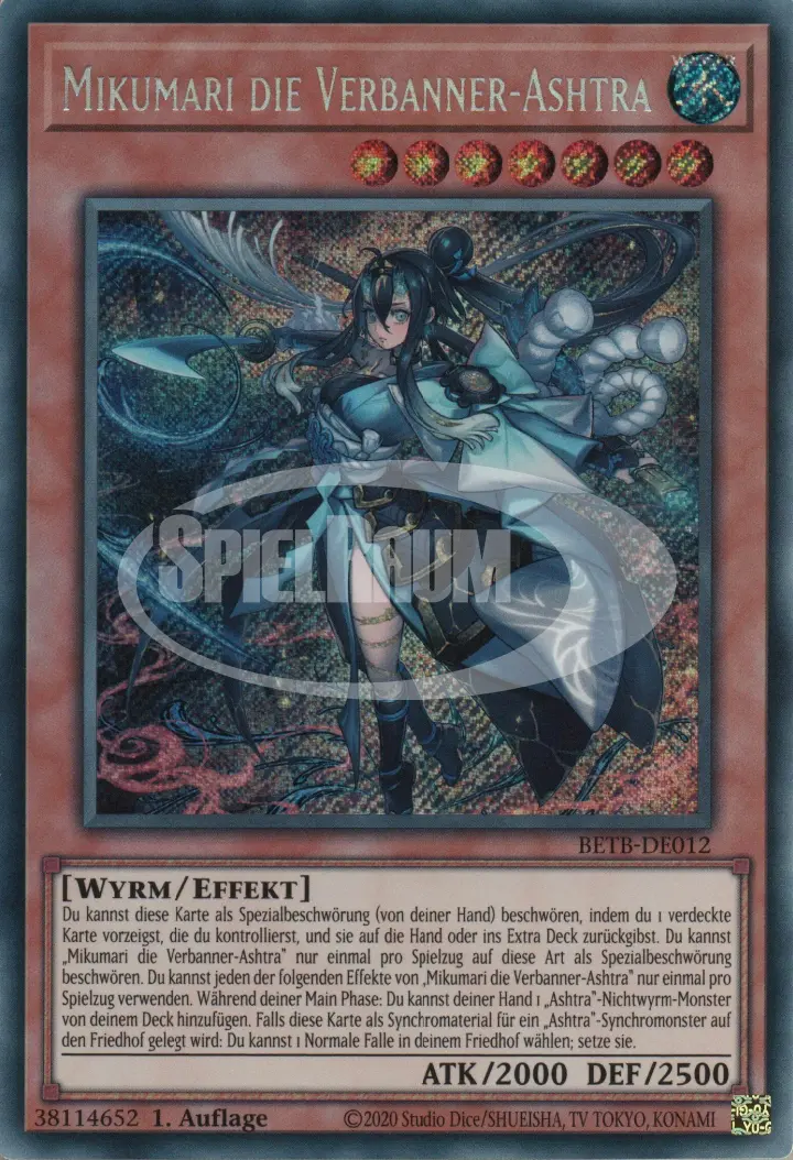 Mikumari the Banisher Ashtra (V.1 - Secret Rare)