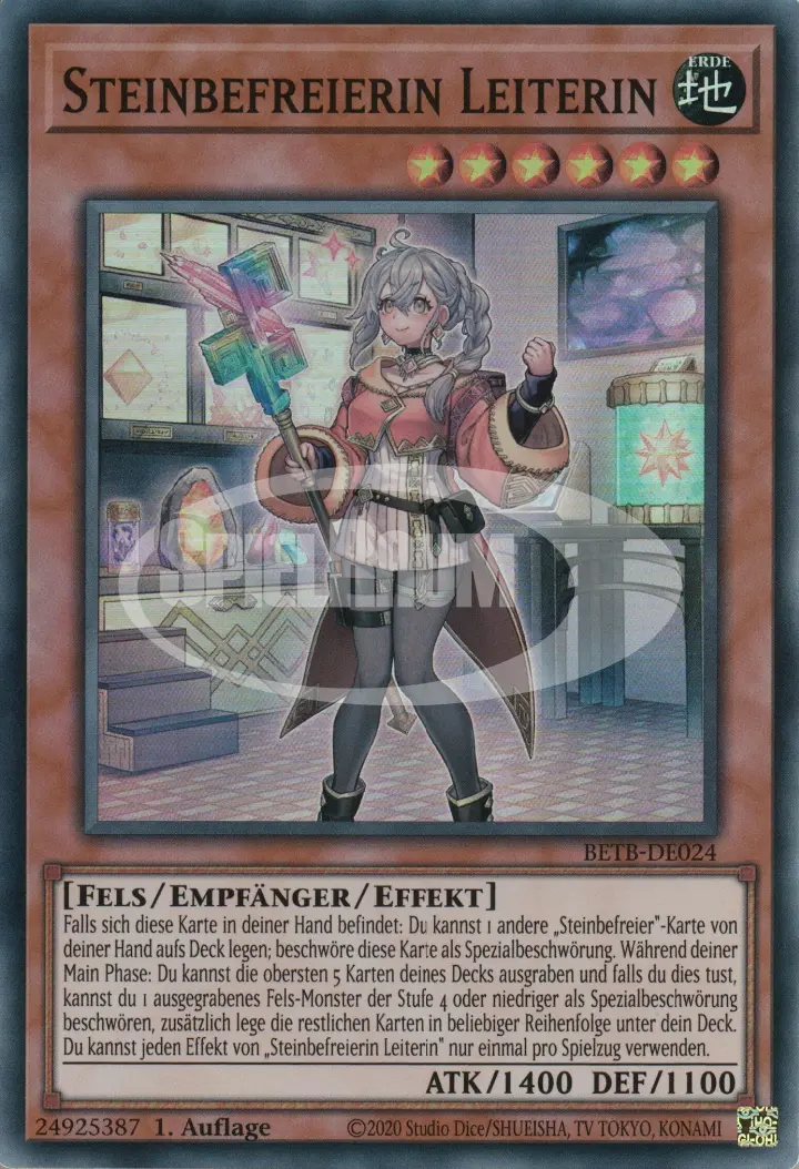 Adamancipator Conductor