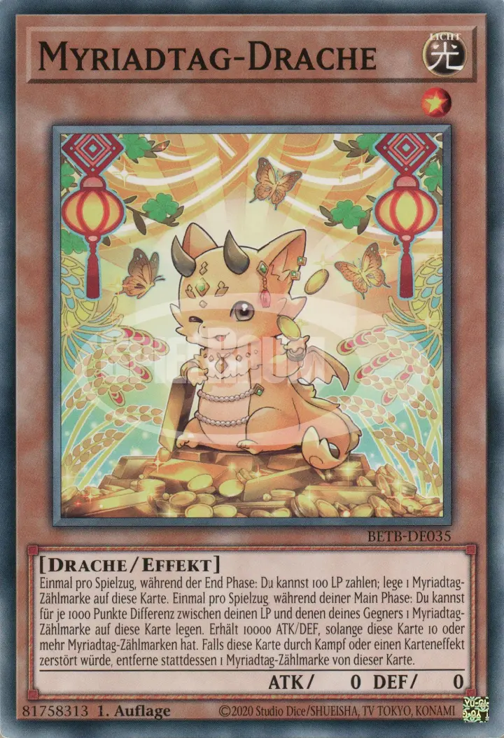Myriaday Dragon