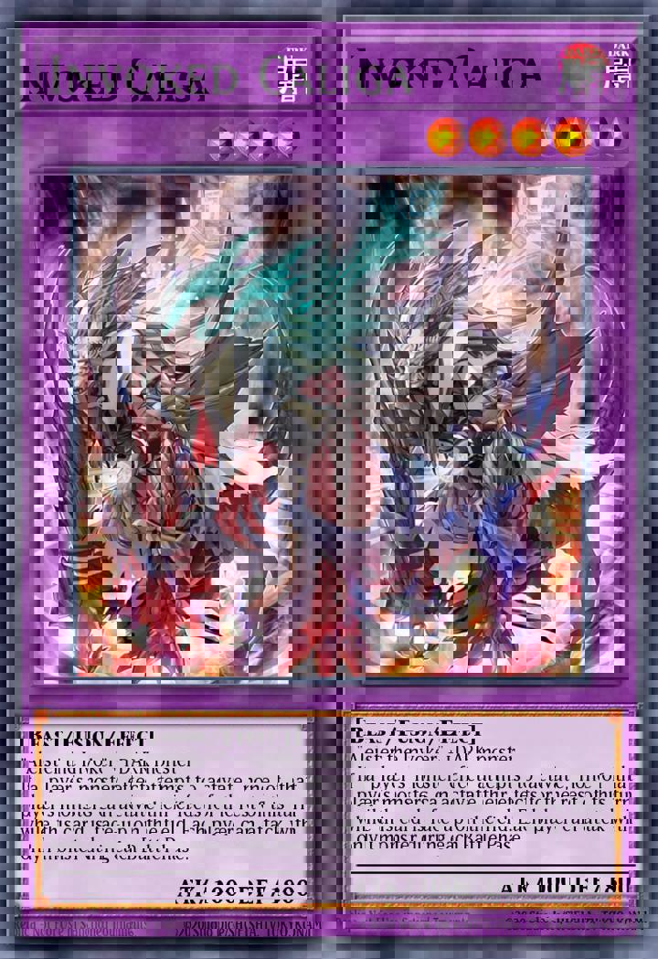 Invoked Caliga