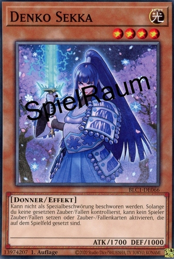 Denko Sekka