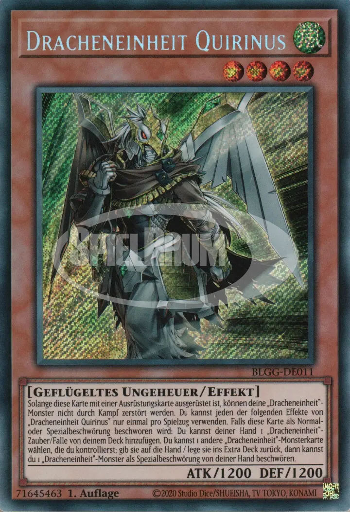 Dragunity Quirinus