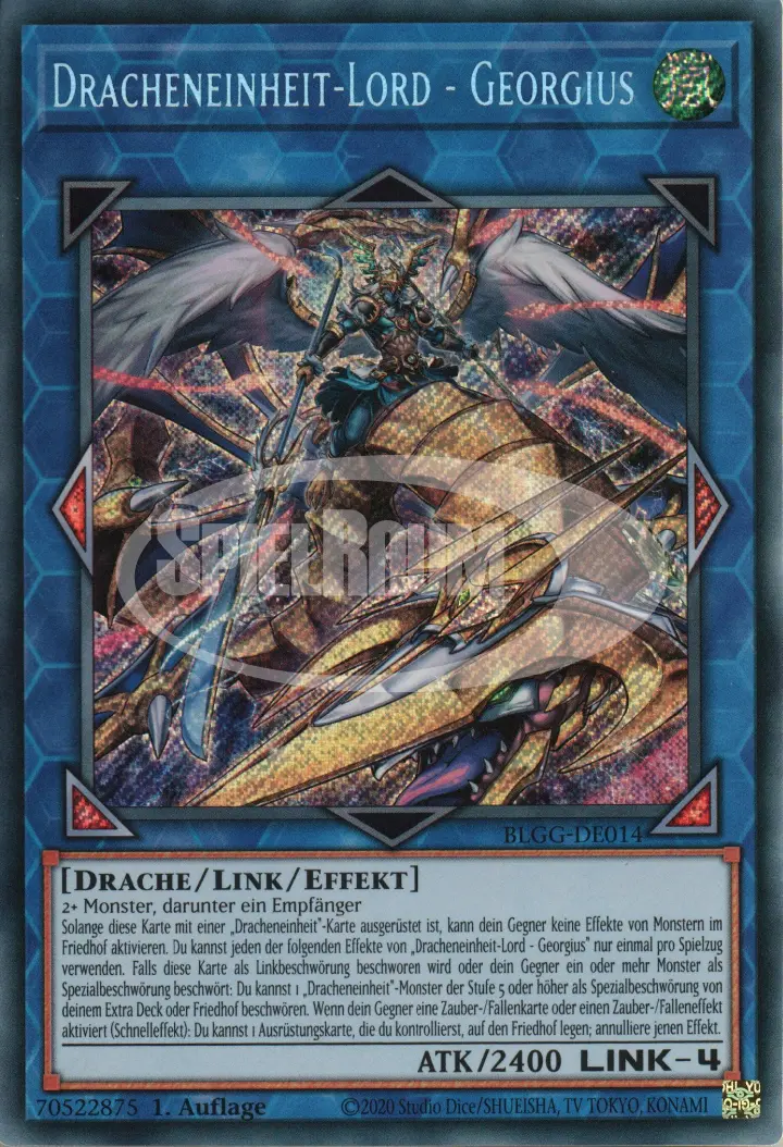 Dragunity Lord - Georgius