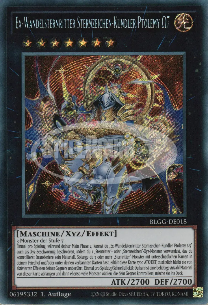 Exstellarknight Constellar Ptolemy Ω7