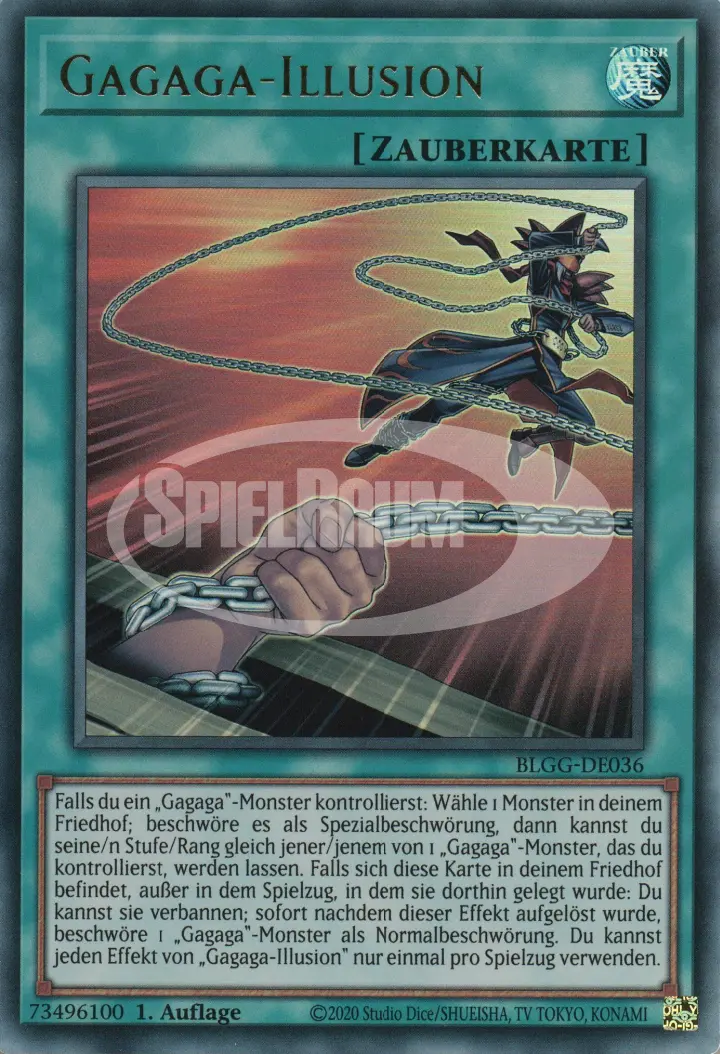 Gagaga Illusion