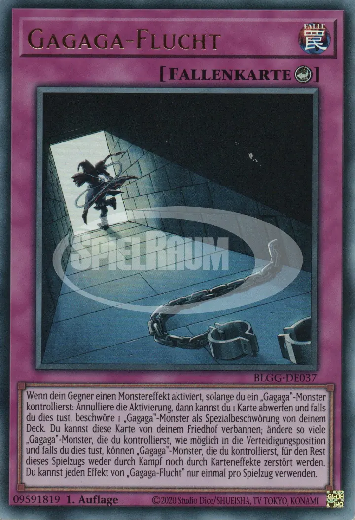 Gagaga Escape