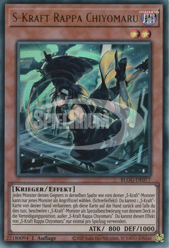 S-Force Rappa Chiyomaru